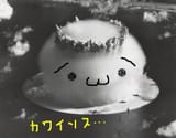 Thread 12380478 OP Image