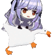 goosex