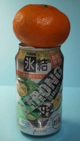 orange soda