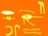 hieroglyph.skribbl