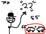 pair.skribbl