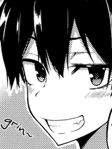 Thread 12382265 OP Image
