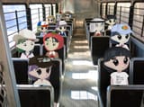milady_bus