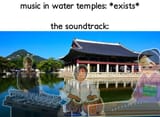 water-temple