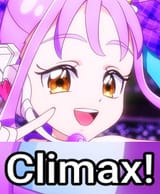 cure kyunkyun climax