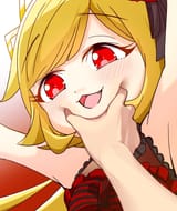 ecute cheek pinch smug