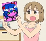 nice niikura