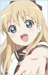 Kyoko_Toshino
