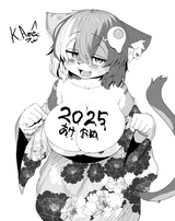 1737480689498