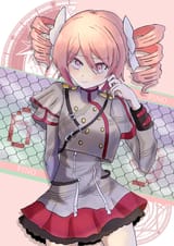 pino kasane teto kasane pino