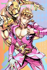 Gold Experience