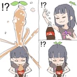 Thread 12393438 OP Image