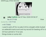 1718466937184516