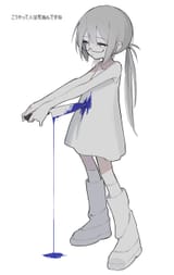 Thread 12394653 OP Image