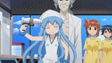 ika gun