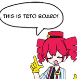 tetoboard