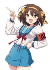 Thread 12397678 OP Image