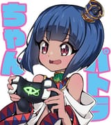 patra chan egyptian gamer alien weirdo