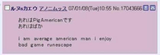 1583277972119