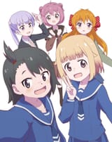 __akaza_akari_suzukaze_aoba_sakura_chiyo_hodaka_natsumi_and_tsurugi_hina_yuruyuri_and_3_more_drawn_by_aayh__sample-cf9a20d02081e7bb20f4a2d248bf297c