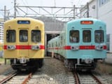 train 9