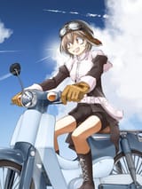 pekola ride scooter excited determined