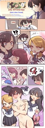 Thread 12411436 OP Image