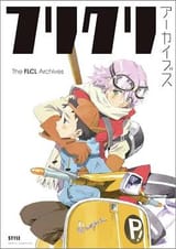 FLCL