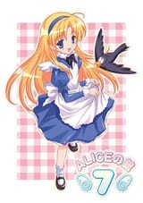 Thread 12407083 OP Image
