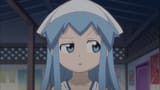 ika stare 3