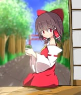 RU姉貴 tea