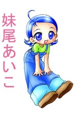 358c4249a9ea0b00b3cd8be2098698b3
