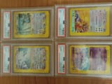 mycards