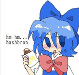 cirno hashbrown