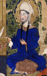 Screenshot 2025-07-18 at 11-25-37 islamic art from the 700s at DuckDuckGo