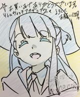 a5a921a5b9b9cd2922a9c3b08b464fec