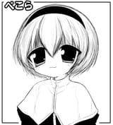 pekola big eyes cute moe smile