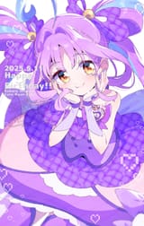 Thread 12415757 OP Image