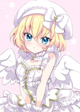 lierre incredibly holy angelic and fabulous