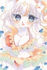 Thread 12417888 OP Image