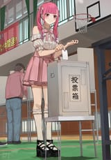 Thread 12418150 OP Image