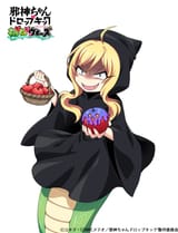 jashin apple cape