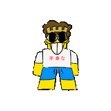 3dgifmaker65246