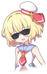 lierre sunglasses