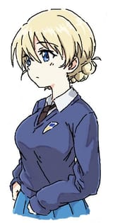 Thread 12428800 OP Image