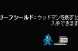 Screenshot 2025-07-25 150503