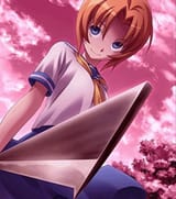 rena knife edge