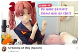 Thread 12433398 OP Image