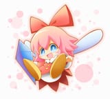 Thread 12433658 OP Image