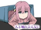 Thread 12433690 OP Image